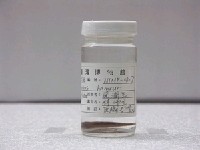 藏品(寶石大眼鯛)的圖片